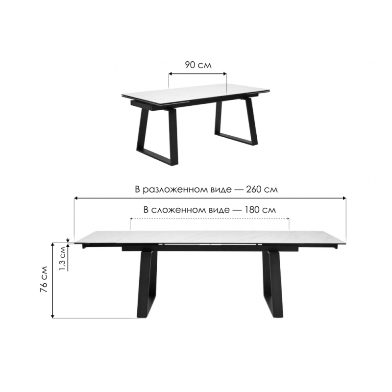 Стеклянный стол Vasto 180 итальянская керамика marbles KL-99 белый мрамор матовый / черный
