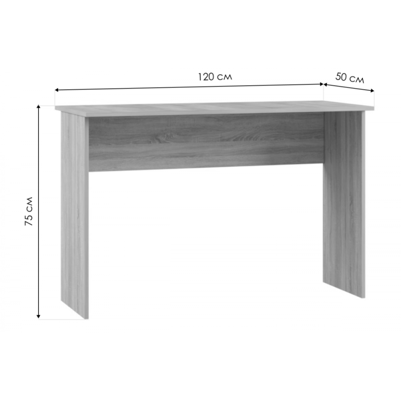 Письменный стол Мадера лдсп белый эггер