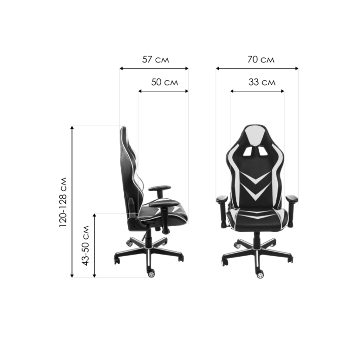 Компьютерное кресло Racer черное / оранжевое
