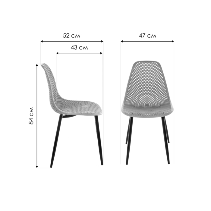 Стул Vero серый