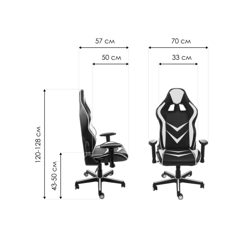 Компьютерное кресло Racer черное / бежевое