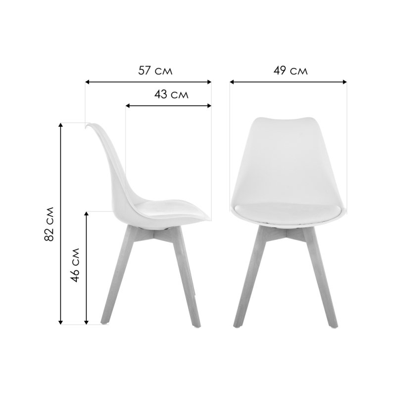 Стул Bonuss dark gray