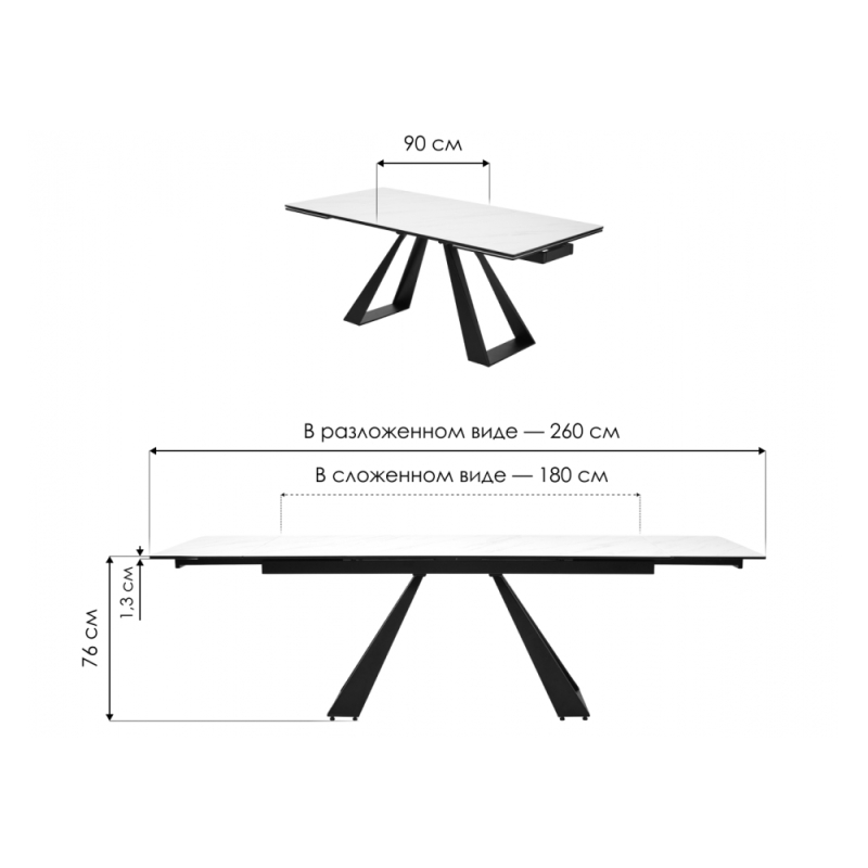 Керамический стол Fondi 180 итальянская керамика белый мрамор матовый marbles KL-99 / черный