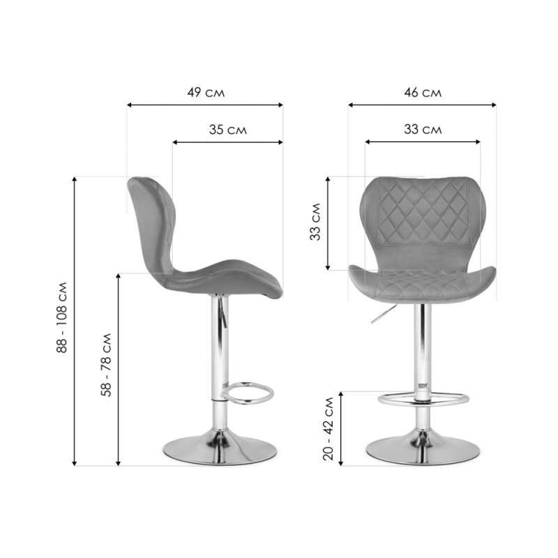 Барный стул Porch chrome / gray