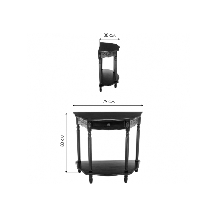 Журнальный стол Console oak