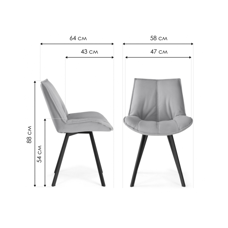 Стул на металлокаркасе Тува капучино / капучино