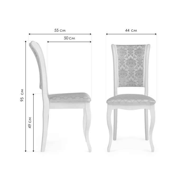 Деревянный стул Фабиано белый / бежевый