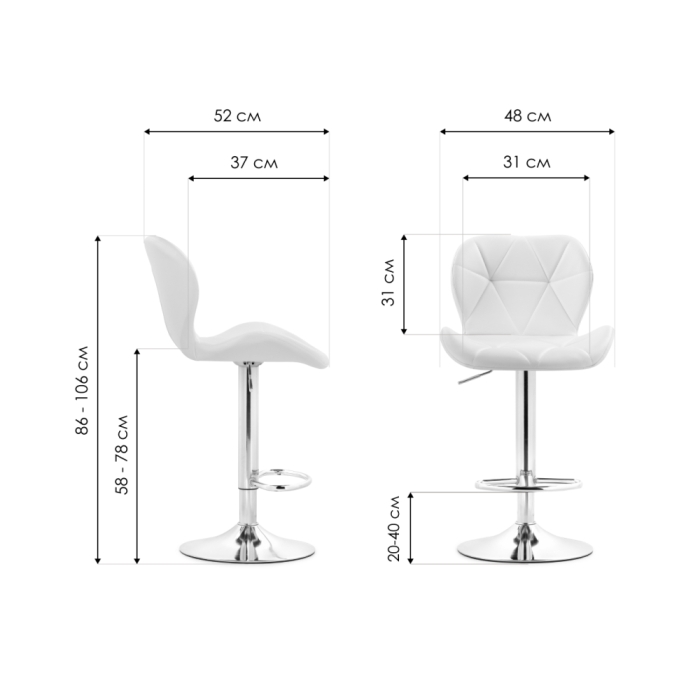 Барный стул Trio white / chrome