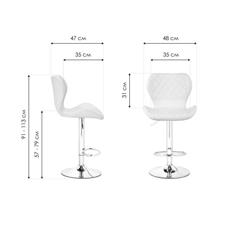 Барный стул Porch chrome / white