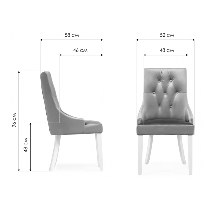 Стул Elegance white / grey