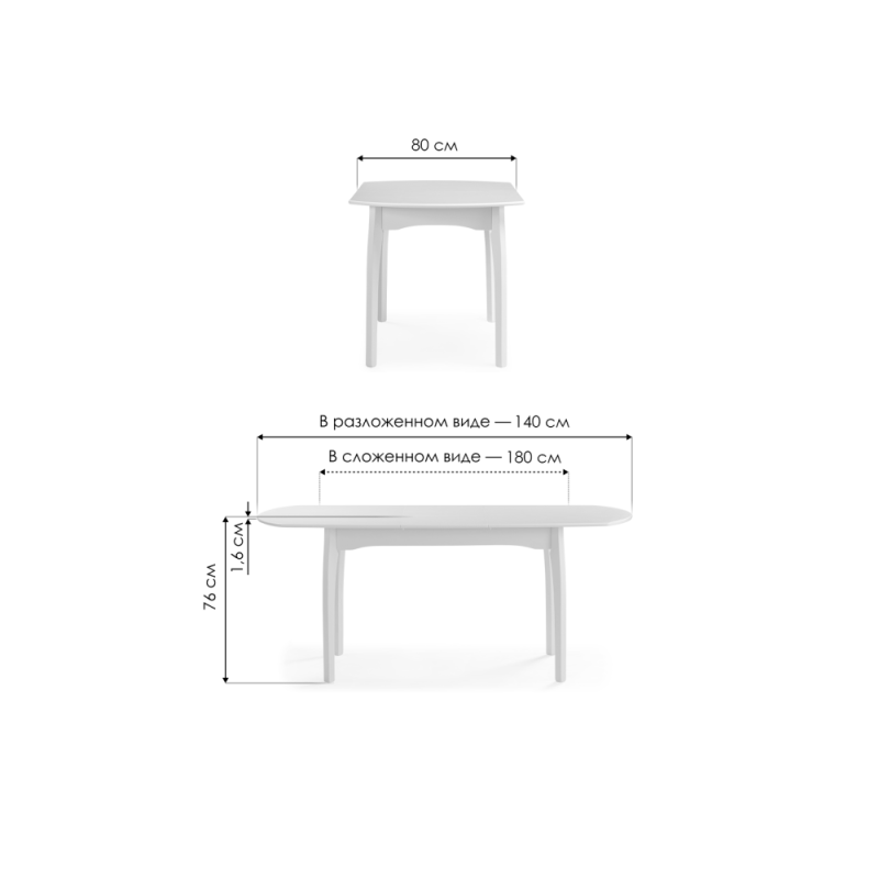 Деревянный стол Сугили 140(180)х80х76 орех / орех