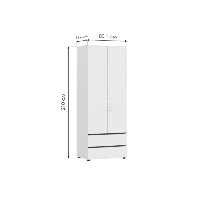 Шкаф двухстворчатый Валенсия белый текстурный