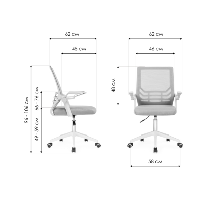 Компьютерное кресло Arrow black / white