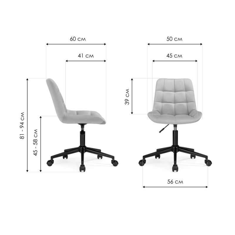 Компьютерное кресло Честер светло-серый велюр velutto 52 / белый