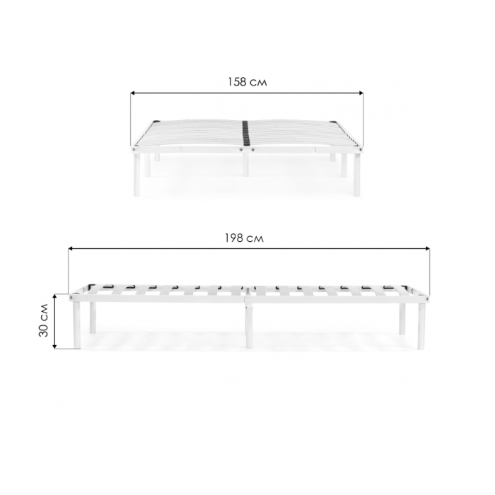 Ортопедическое основание Мирс 160 х 200 белое