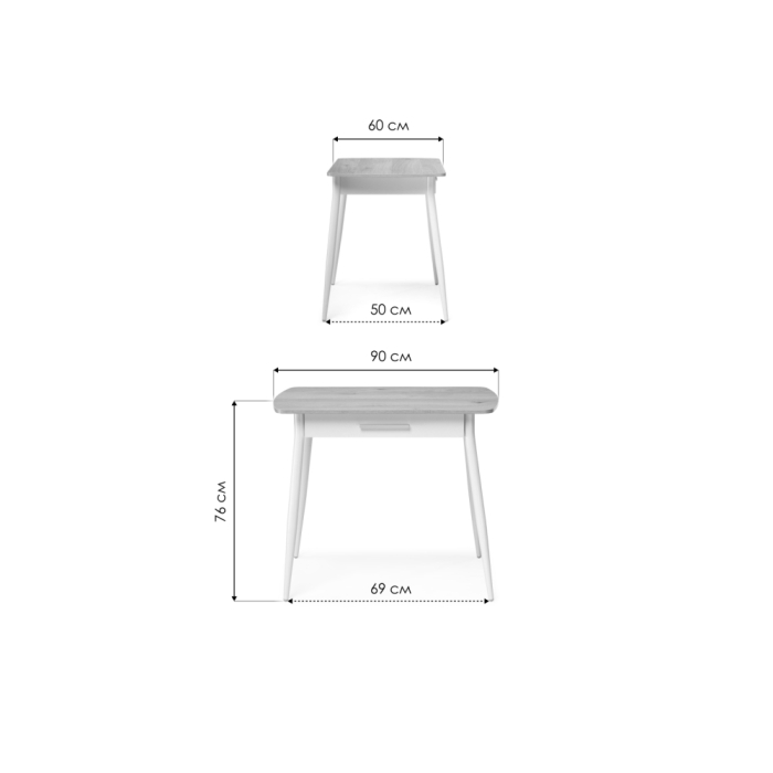 Стол Ревари 90х60х76 эврика / белый