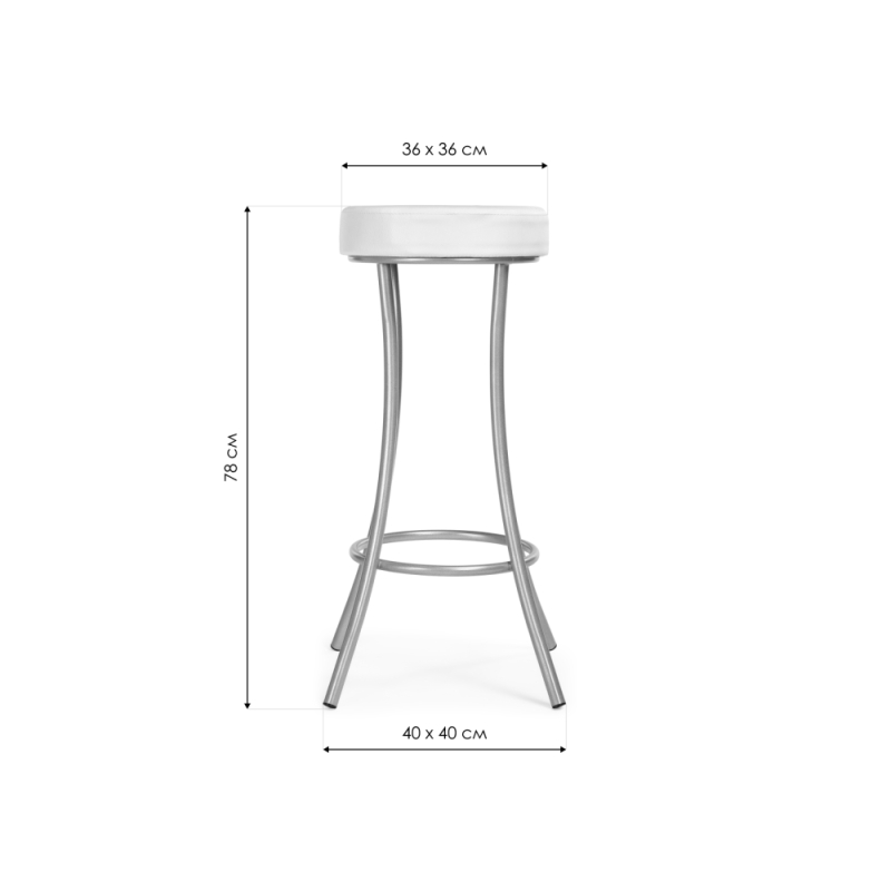 Барный стул Kreley ваниль в крапинку / светлый мусс