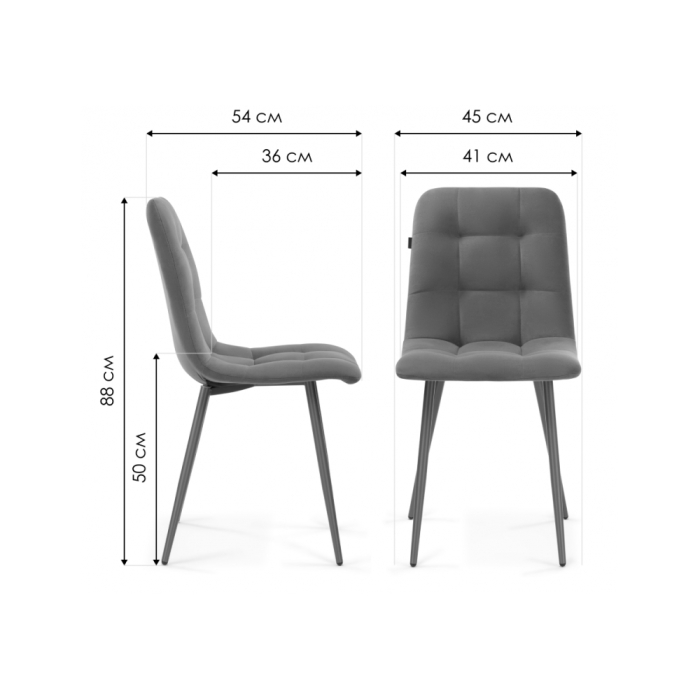 Стул на металлокаркасе Нора темно-серый / серый каркас