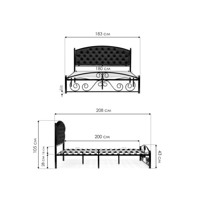 Двуспальная кровать Борнео 180х200 черная