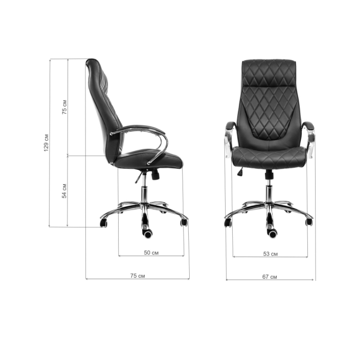 Компьютерное кресло Monte серое