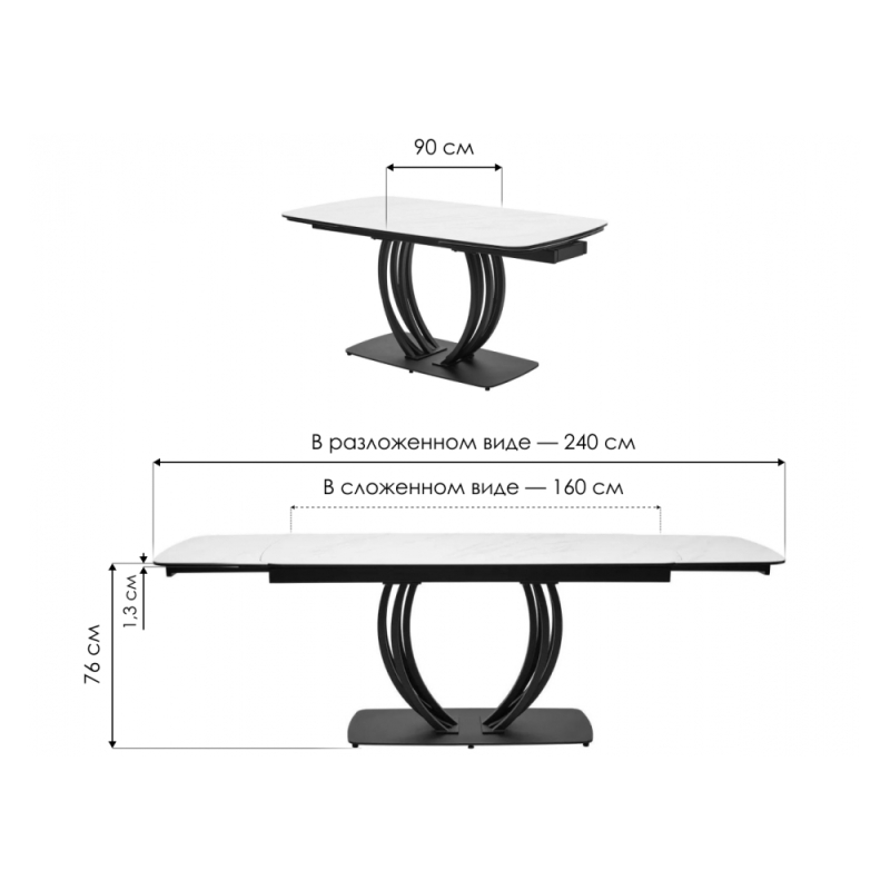 Стол на тумбе Matera 160 KL-136 итальянская керамика серый мрамор матовый / черный