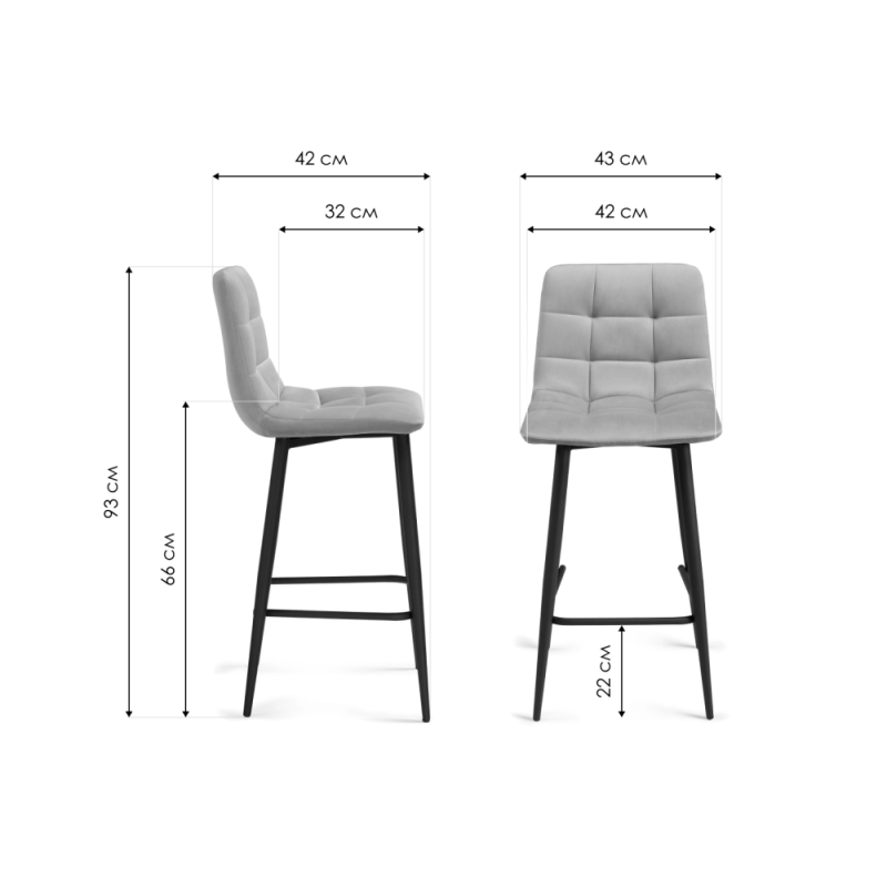 Полубарный стул Чилли К розовый / белый