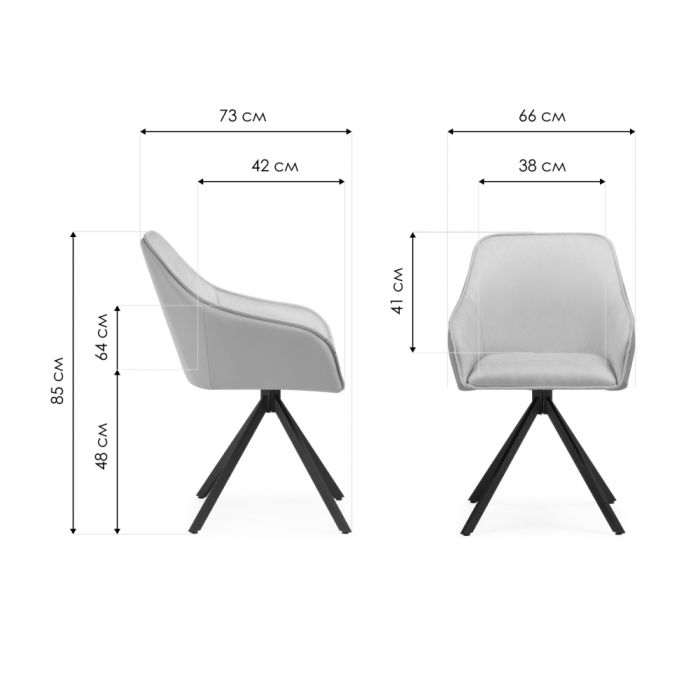 Кресло Лесли крутящееся серое / черное