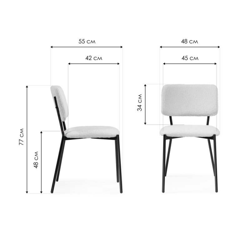 Стул на металлокаркасе Reparo dark gray / black