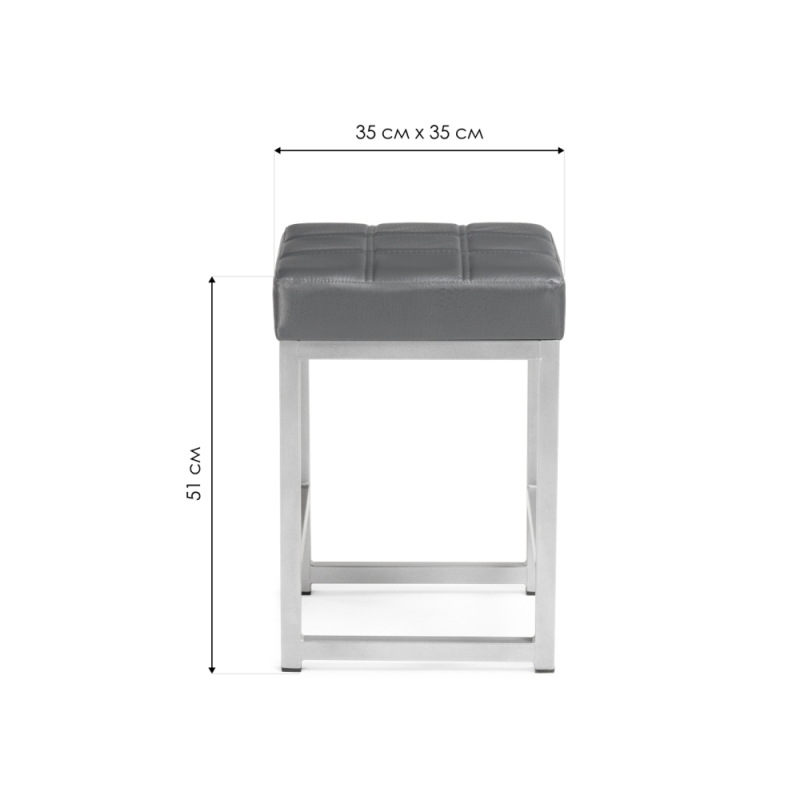 Табурет Khurkroks серый полимер / светлый мусс