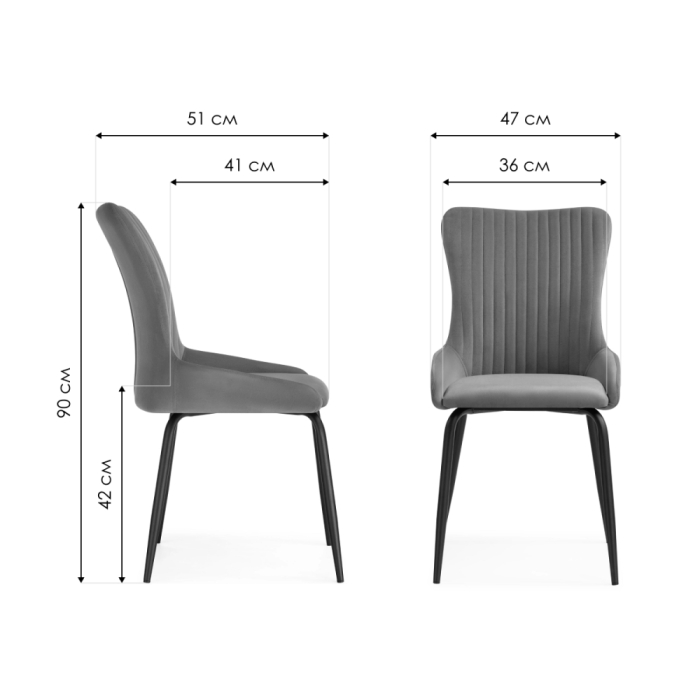 Стул на металлокаркасе Lado gray / black