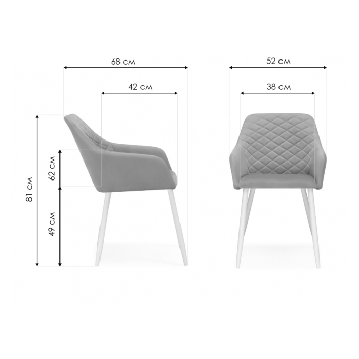 Кресло Стив бежевое / черное