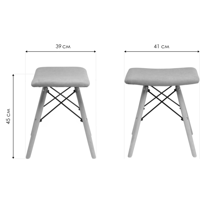 Табурет Ben blue