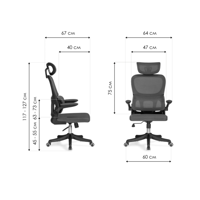 Компьютерное кресло Sprut black