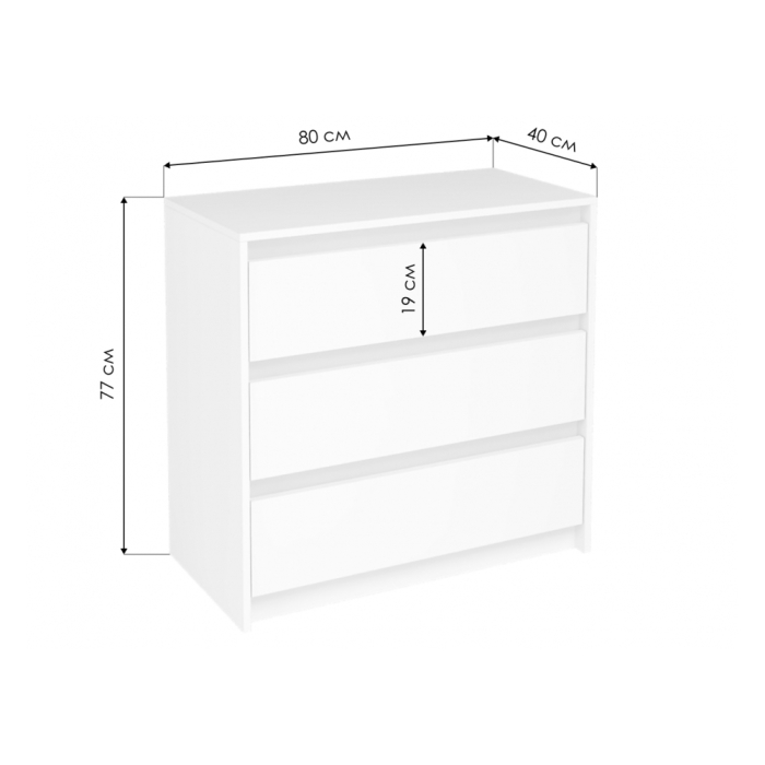 Комод Идена КМ06-800 ЛДСП белое / ЛДСП белое