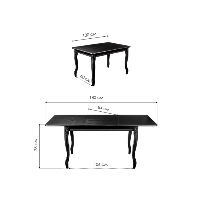 Стол Каллисто 130(180)х84х78 патина серебро