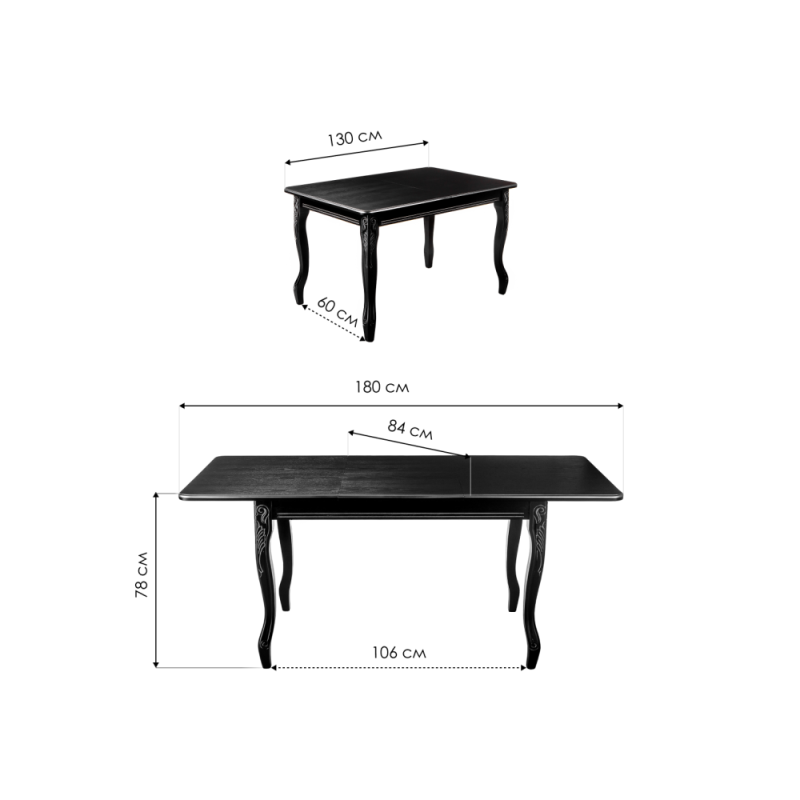 Стол Каллисто 130(180)х84х78 патина серебро