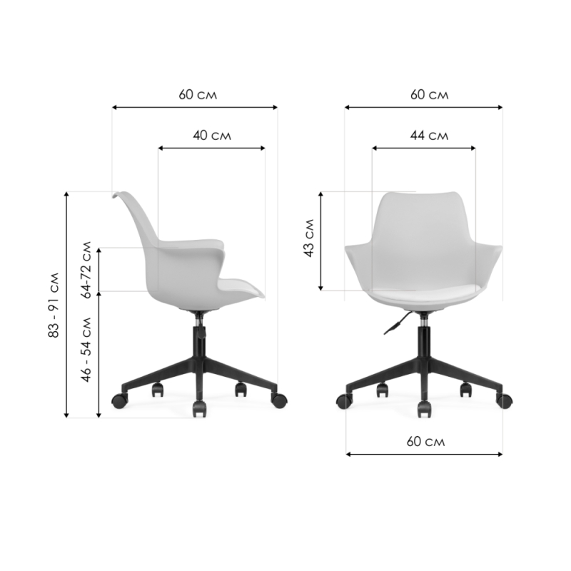 Компьютерное кресло Tulin champagne / black