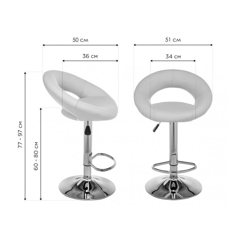 Барный стул Oazis white / chrome