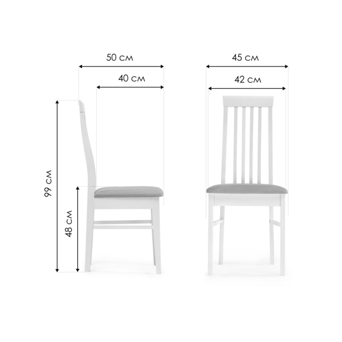 Деревянный стул Рейнир серый / белый