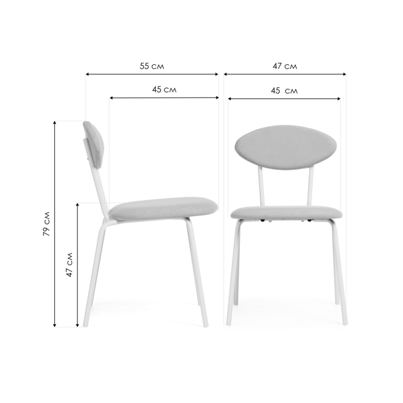 Стул на металлокаркасе Мареон катания ментол / черный матовый