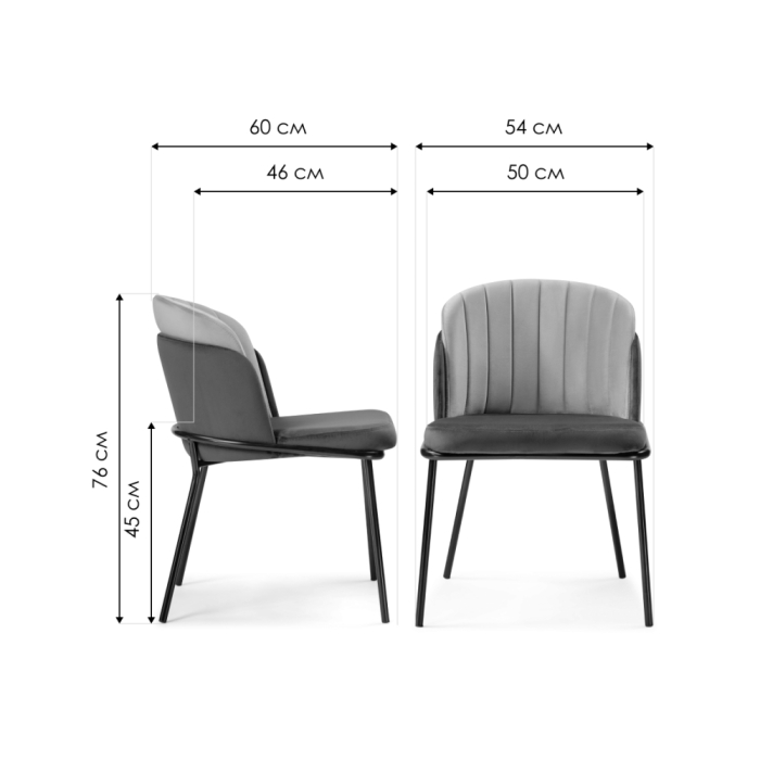 Стул на металлокаркасе Сиолим графитовый / изумрудный / черный глянец