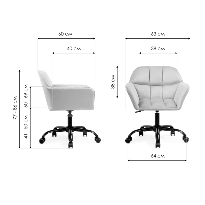 Компьютерное кресло Анко бежевое