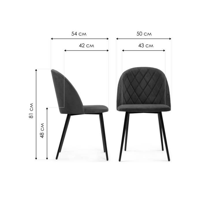 Стул на металлокаркасе Зест микровелюр серый / черный глянец