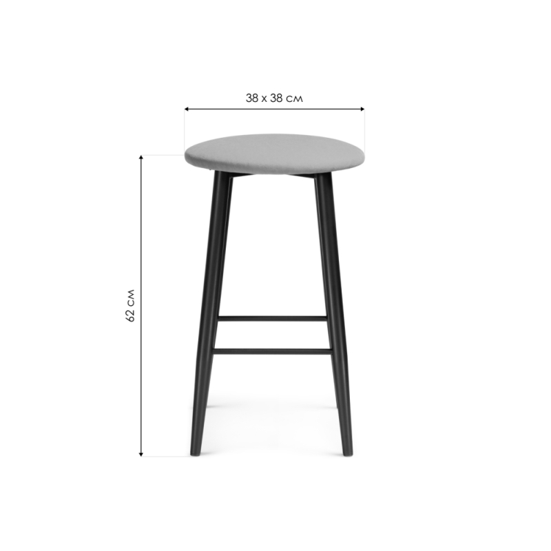 Барный стул Гангток катания сильвер / черный матовый