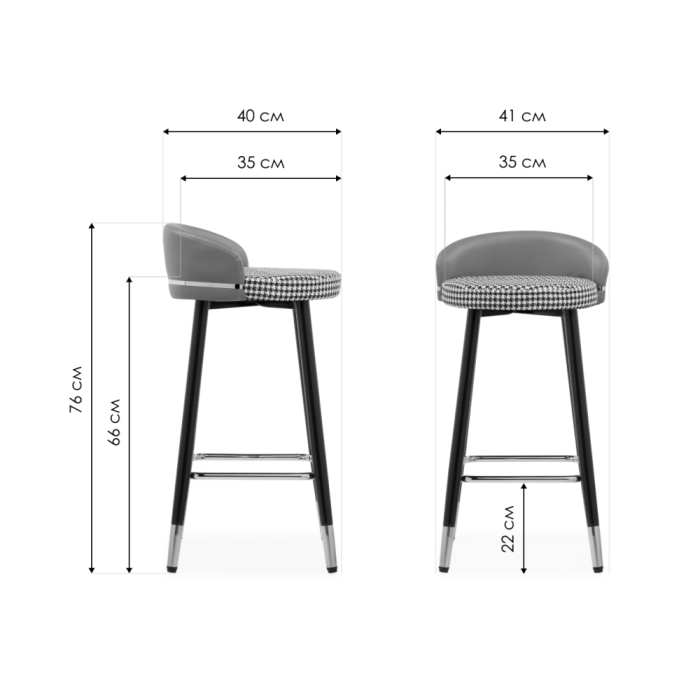 Полубарный стул Kardial gray / black