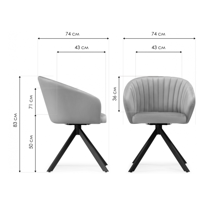 Кресло Корсо крутящиеся темно-серое / черное