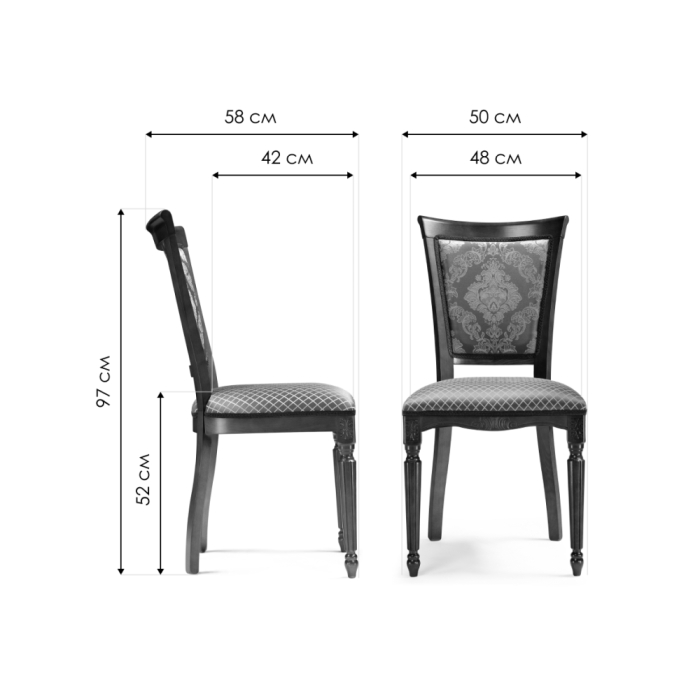 Деревянный стул Байона орех / ромб