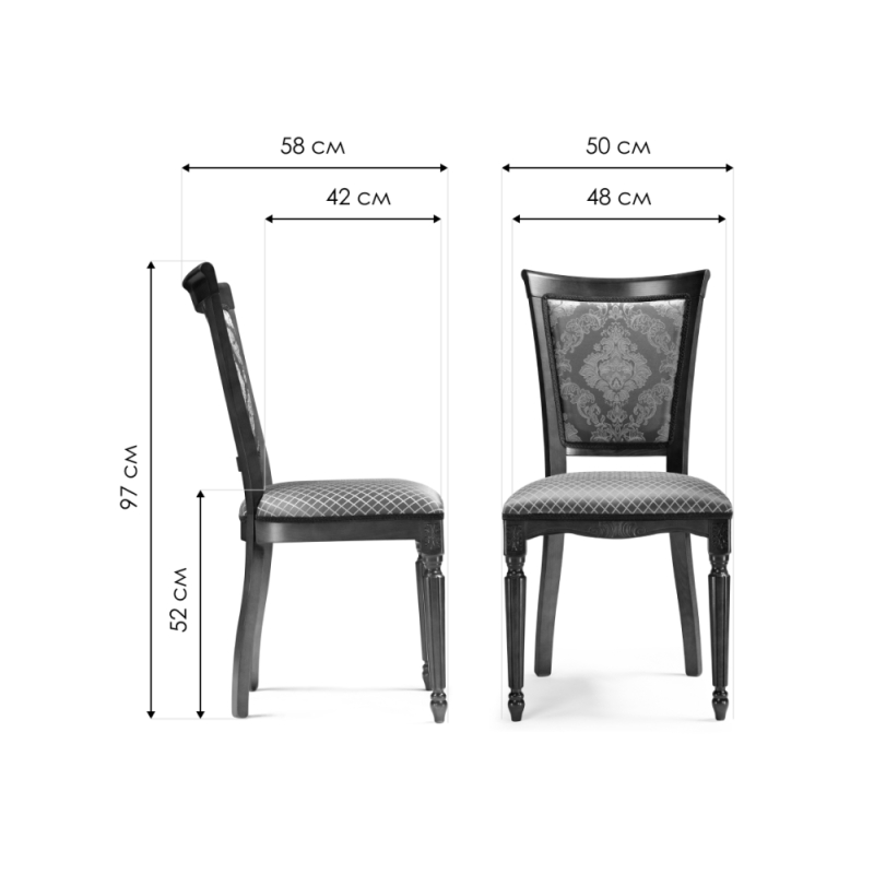 Деревянный стул Байона орех / ромб