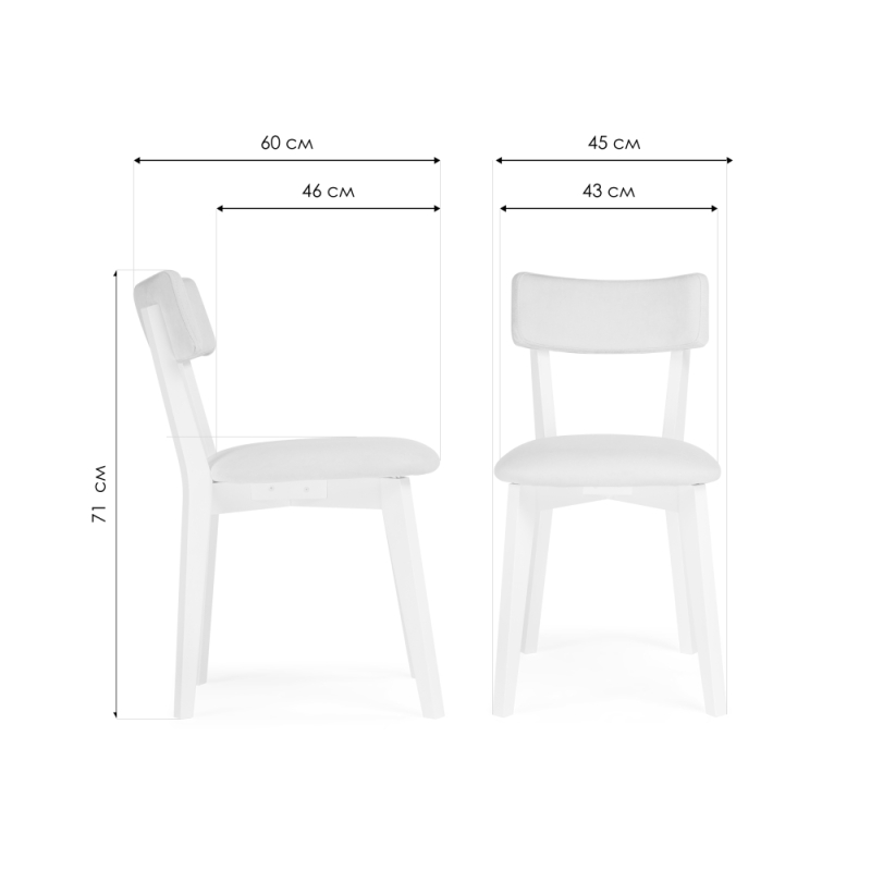 Деревянный стул Гилмар бежевый велюр / белый