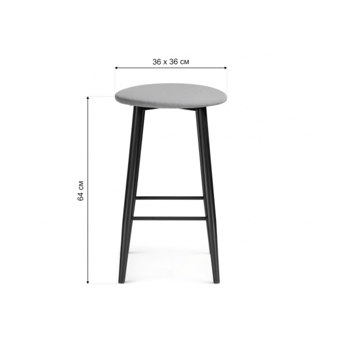 Полубарный стул Гангток крутящийся черный / черный матовый